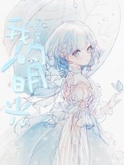 深入了解 蘑菇Tv免费高清完整版